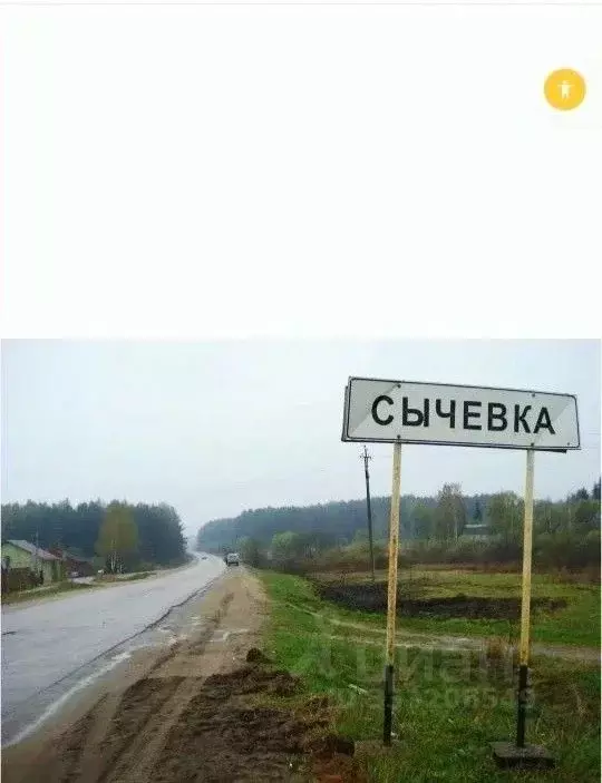 Участок в Алтайский край, Смоленский район, с. Сычевка Советская ул. ... - Фото 2