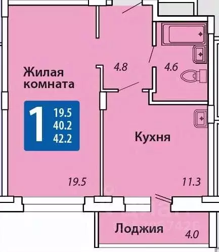 1-к кв. Чувашия, Новочебоксарск Западный жилрайон, 1-й мкр, Лазурный ... - Фото 0