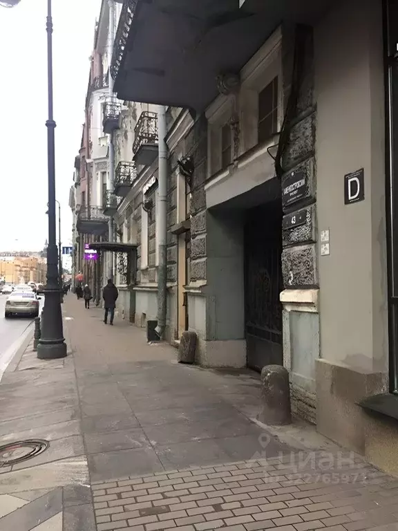 Торговая площадь в Санкт-Петербург Каменноостровский просп., 43 (70 м) - Фото 1