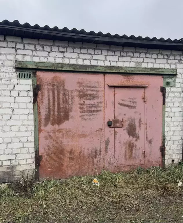 Гараж в Брянская область, Брянск ул. Ульянова (21 м) - Фото 1