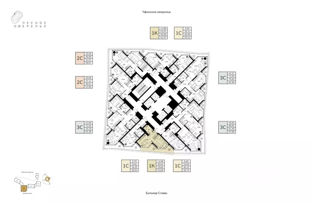 1-к кв. Башкортостан, Уфа ул. Чудинова (33.66 м) - Фото 2