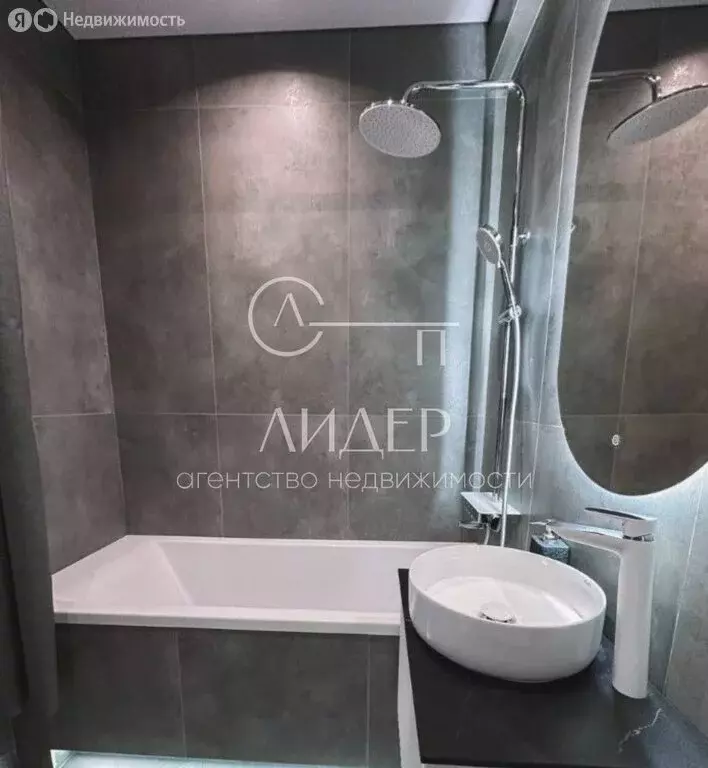 1-комнатная квартира: Сочи, микрорайон Новый Сочи, Клубничная улица, ... - Фото 1