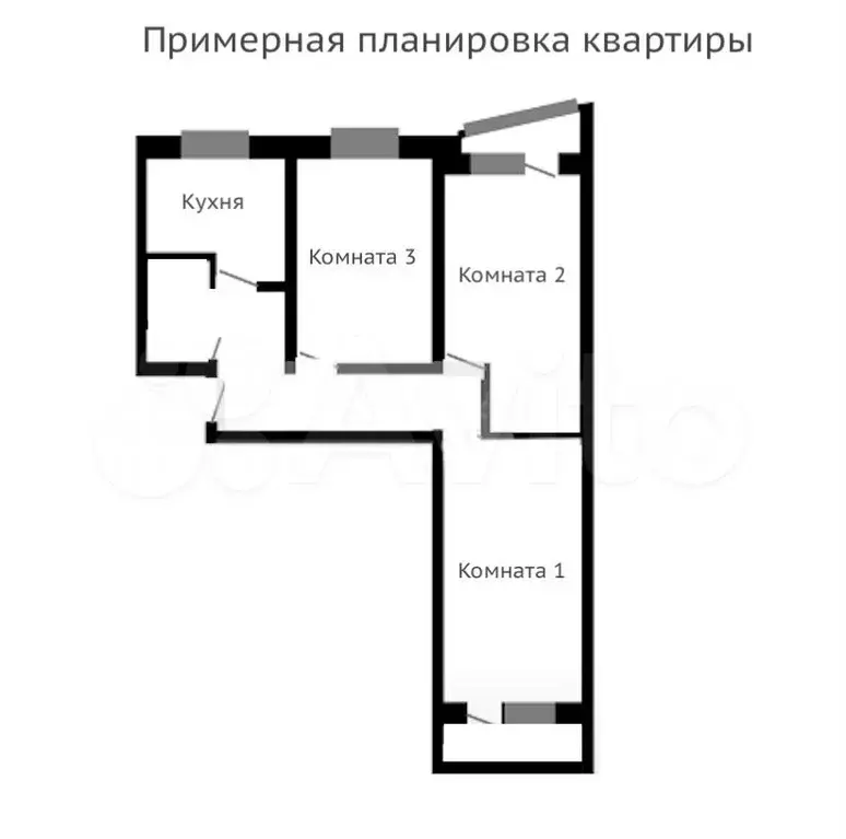 3-к. квартира, 63,8 м, 2/9 эт. - Фото 0