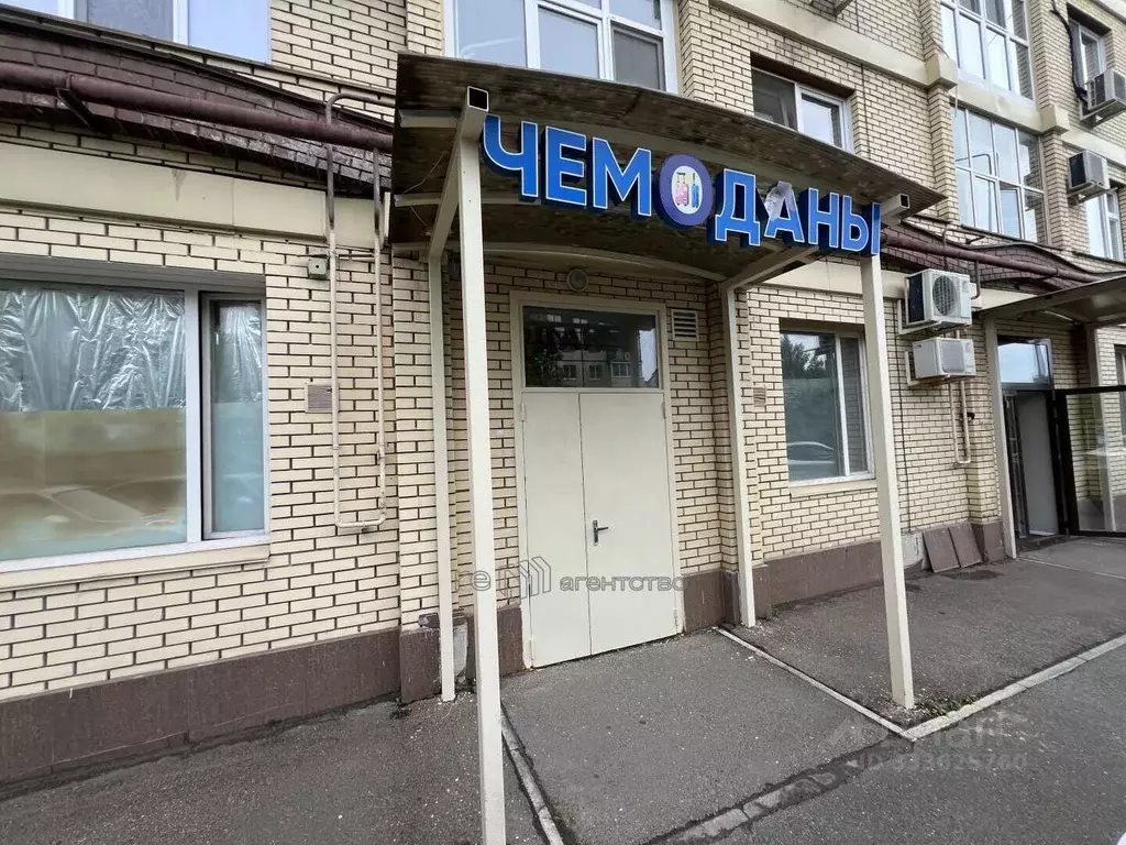 Помещение свободного назначения в Татарстан, Казань ул. Курашова, 20 ... - Фото 1