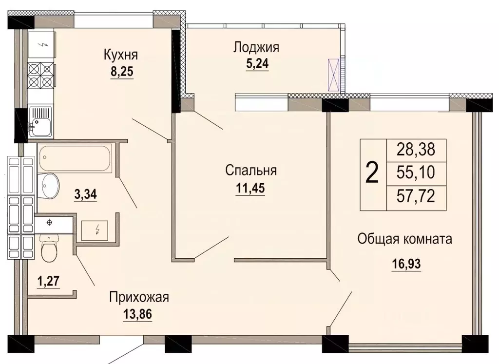 2-к кв. Белгородская область, Старый Оскол Степной мкр, 33Д (57.72 м) - Фото 0