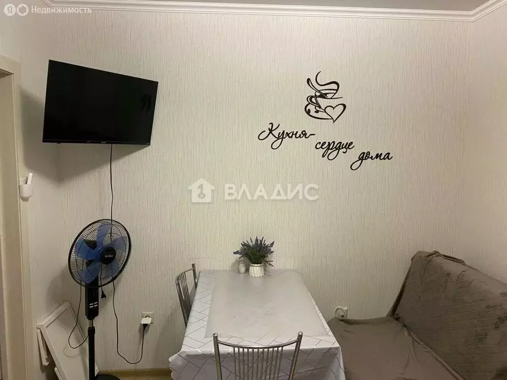 2-комнатная квартира: Химки, микрорайон Сходня, Железнодорожная улица, ... - Фото 1