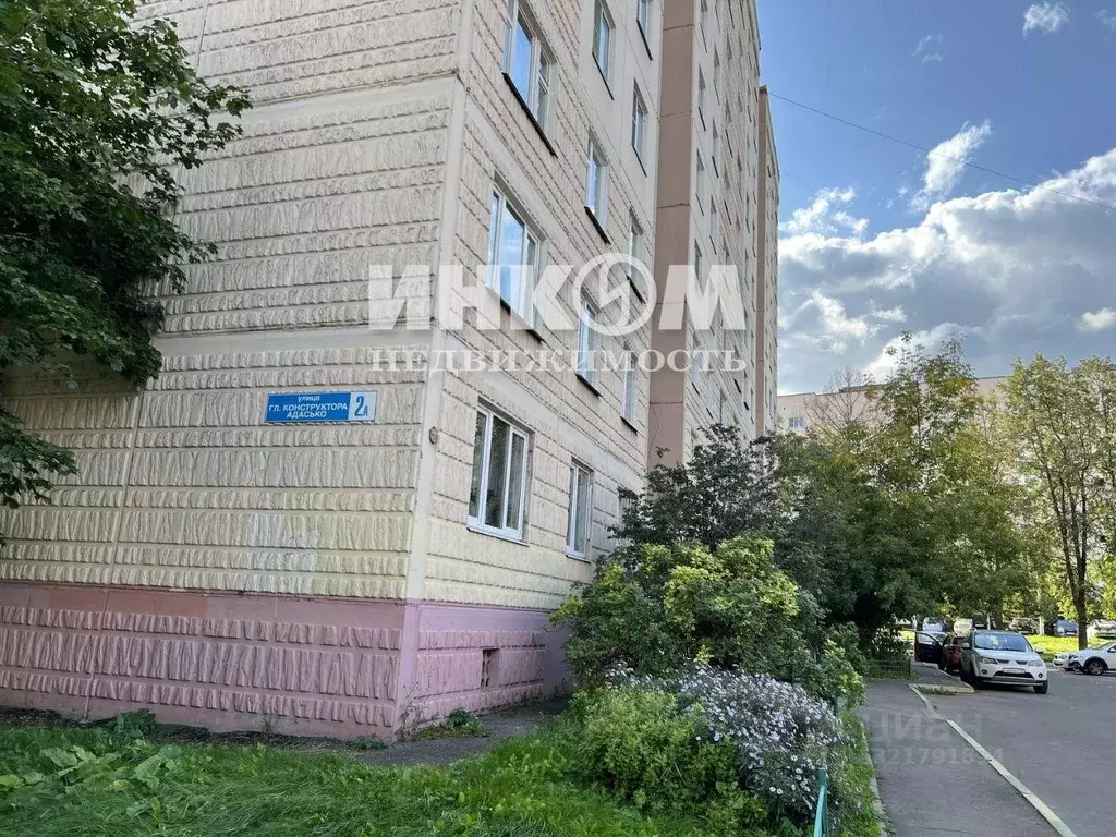 Квартира, 1 комната, 35.6 м - Фото 1