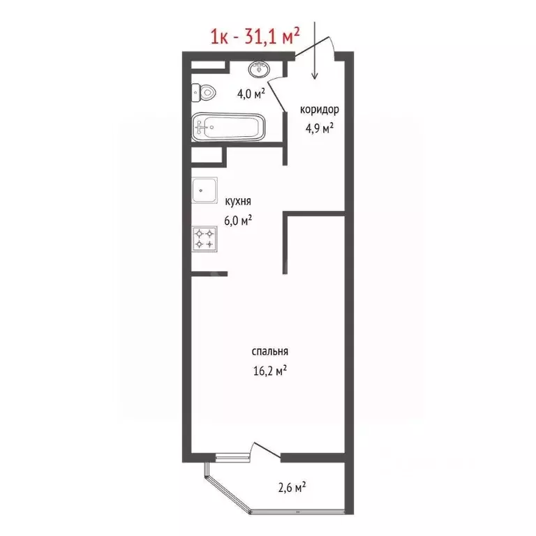 1-к кв. Свердловская область, Екатеринбург ул. Ракетная, 20 (31.1 м) - Фото 1