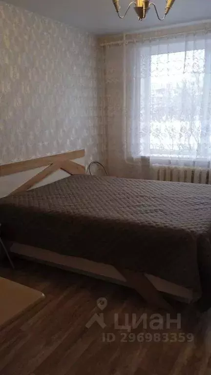 1-к кв. Карелия, Сортавала ул. Бондарева, 9 (32.0 м) - Фото 0
