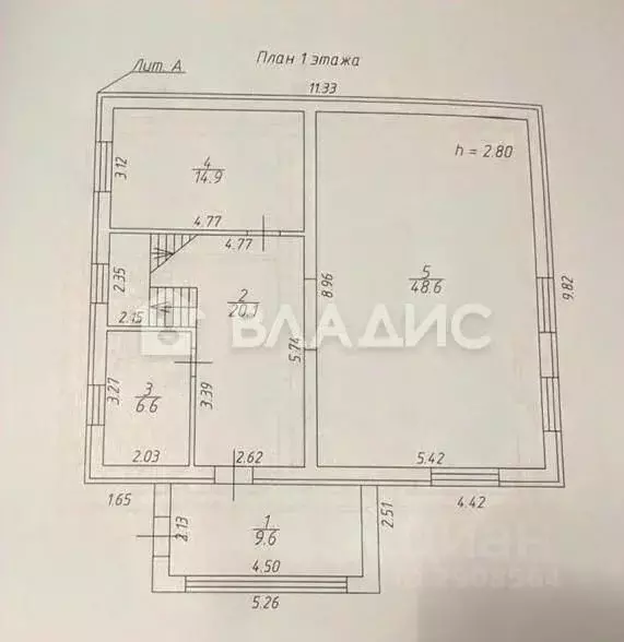 Дом в Московская область, Раменский муниципальный округ, с. Речицы  ... - Фото 2