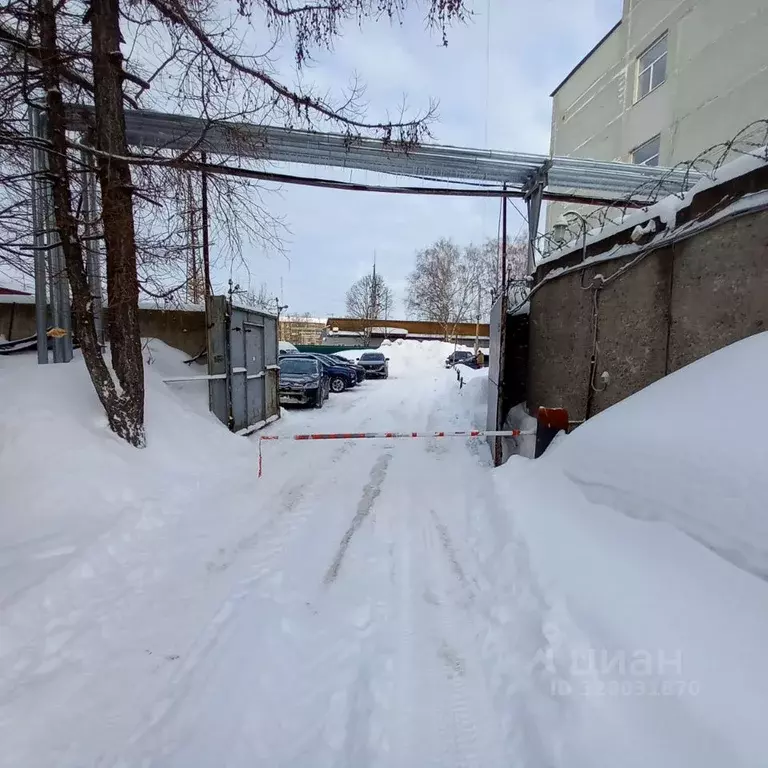 Помещение свободного назначения в Московская область, Сергиев Посад ... - Фото 1