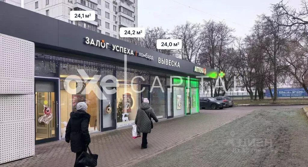 Помещение свободного назначения в Москва 1-я Новокузьминская ул., 21К2 ... - Фото 2