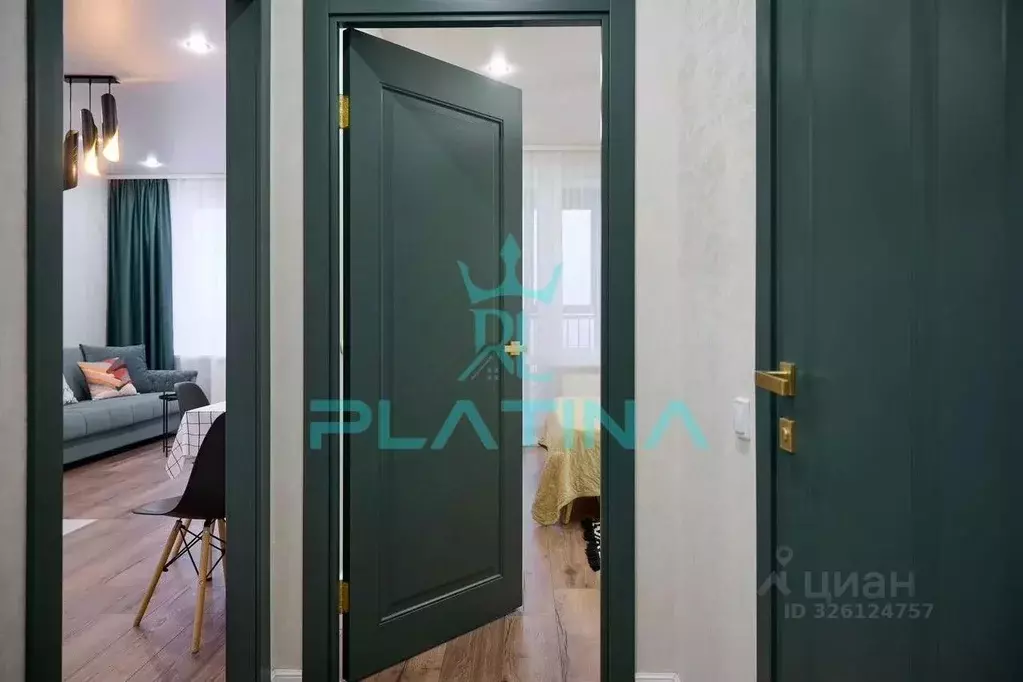 1-к кв. Татарстан, Казань ул. Аметьевская магистраль, 18к5 (50.0 м) - Фото 2