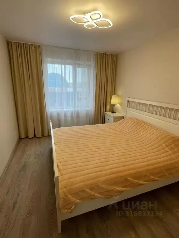 2-к кв. Ханты-Мансийский АО, Нягань 3-й мкр, 2 (50.0 м) - Фото 0