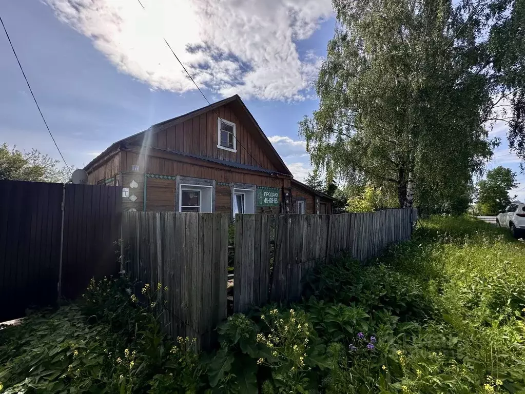 1-к кв. Кировская область, Киров городской округ, пос. Ганино ул. ... - Фото 1