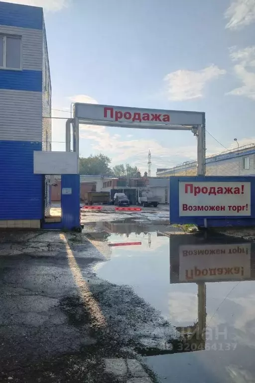 Производственное помещение в Самарская область, Тольятти Новозаводская ... - Фото 1