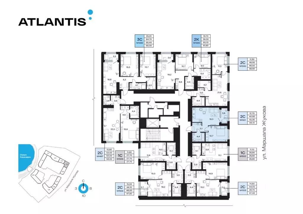 2-к кв. Башкортостан, Уфа Сипайлово жилрайон, Атлантис жилой комплекс ... - Фото 2