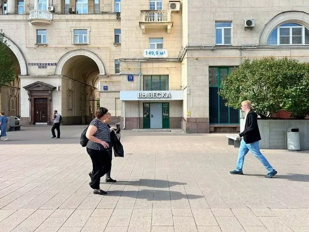 Торговая площадь в Москва Ленинградский просп., 71КГ (150 м) - Фото 0