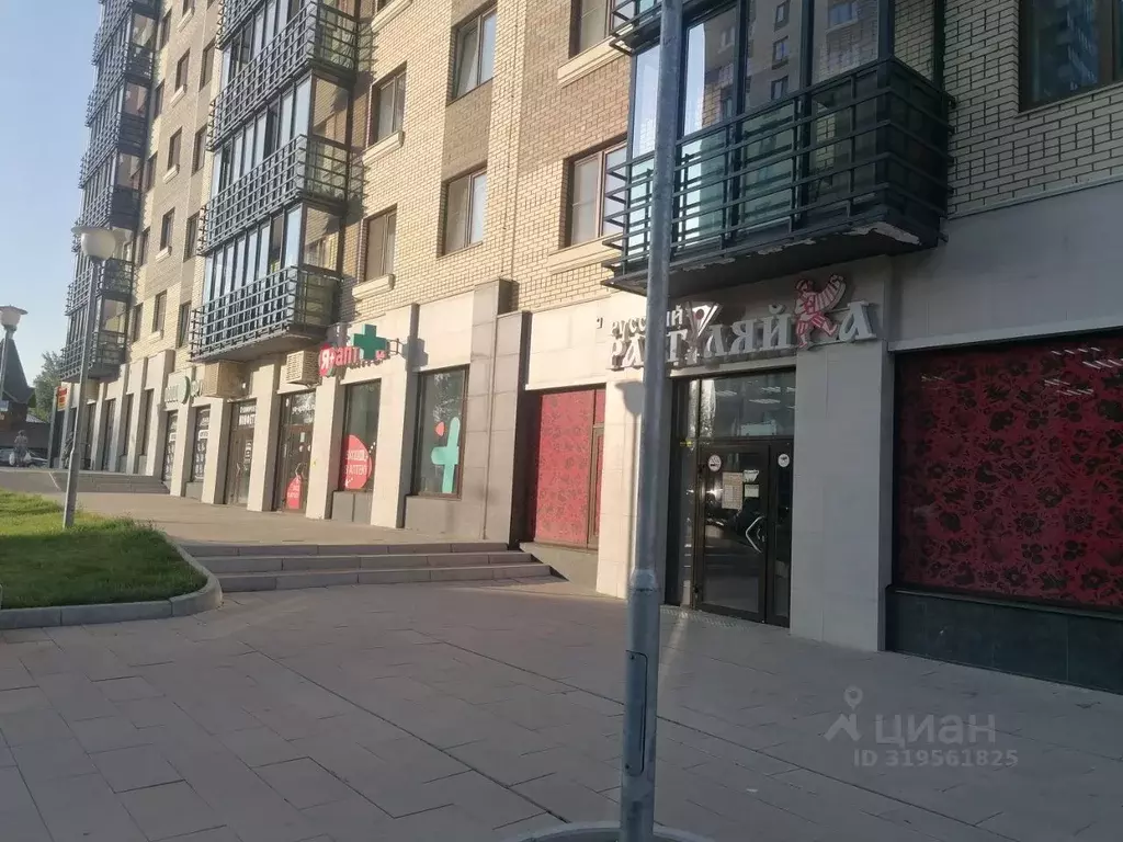 1-к кв. Красноярский край, Красноярск ул. Академгородок, 68 (40.7 м) - Фото 0