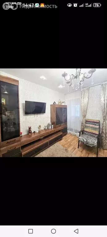 1-комнатная квартира: городской посёлок Берёзовка, улица Юности (27 м) - Фото 2