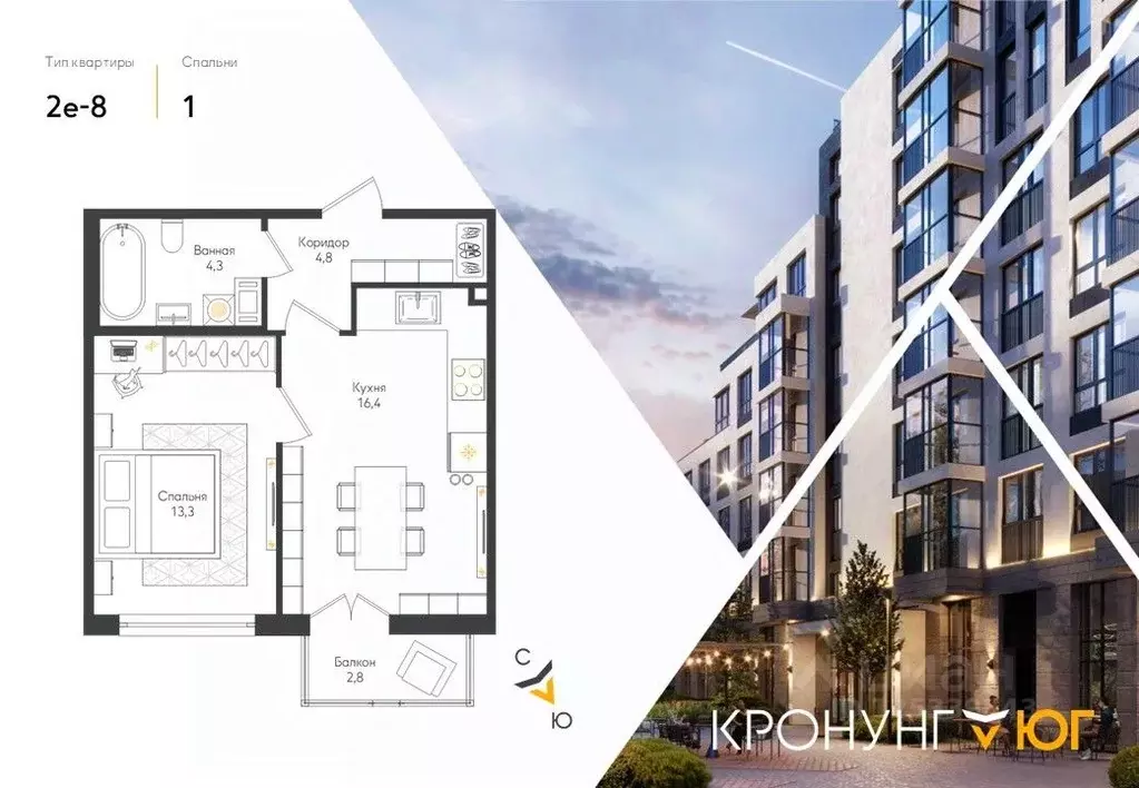 1-к кв. Ленинградская область, Ломоносовский район, Виллозское ... - Фото 1