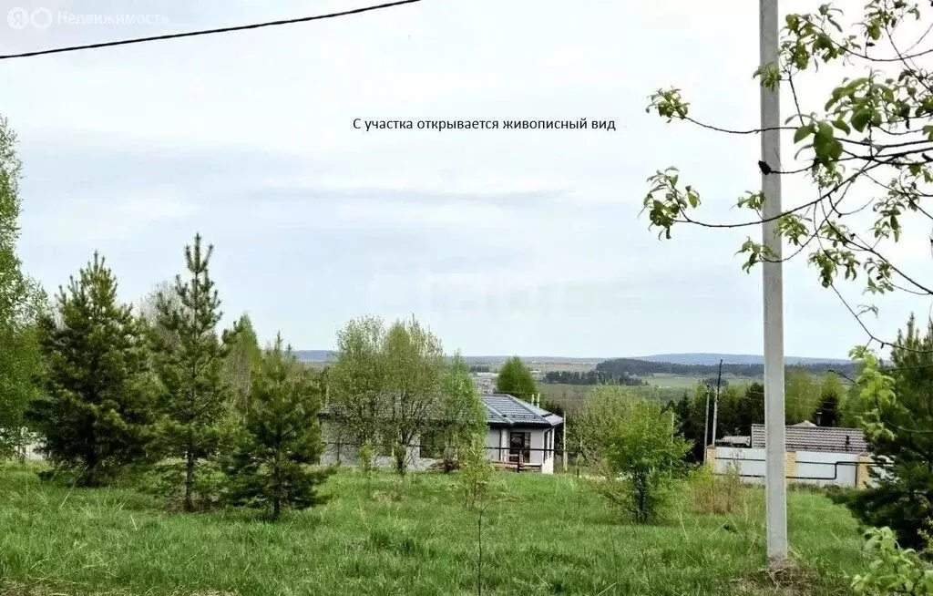 Участок в Пермский муниципальный округ, посёлок Протасы (9.5 м) - Фото 2