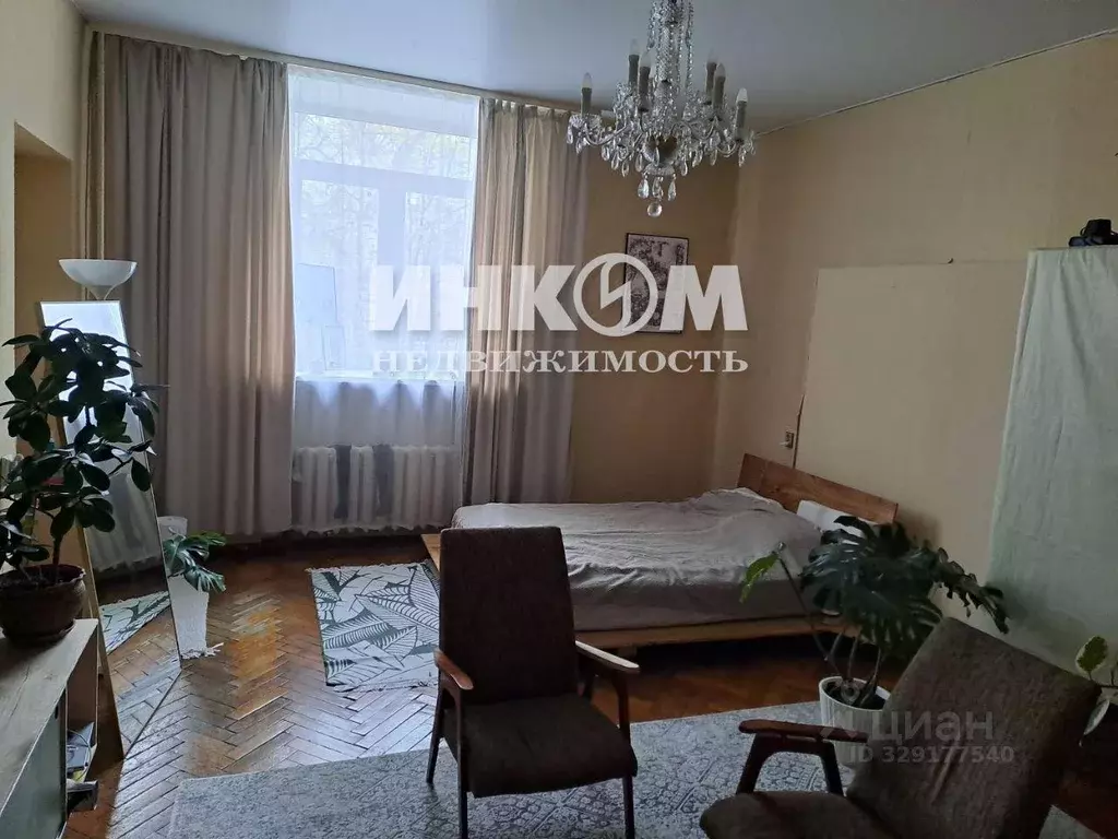 Квартира, 3 комнаты, 84.1 м - Фото 1