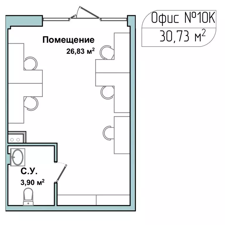 Помещение свободного назначения (30.8 м) - Фото 2