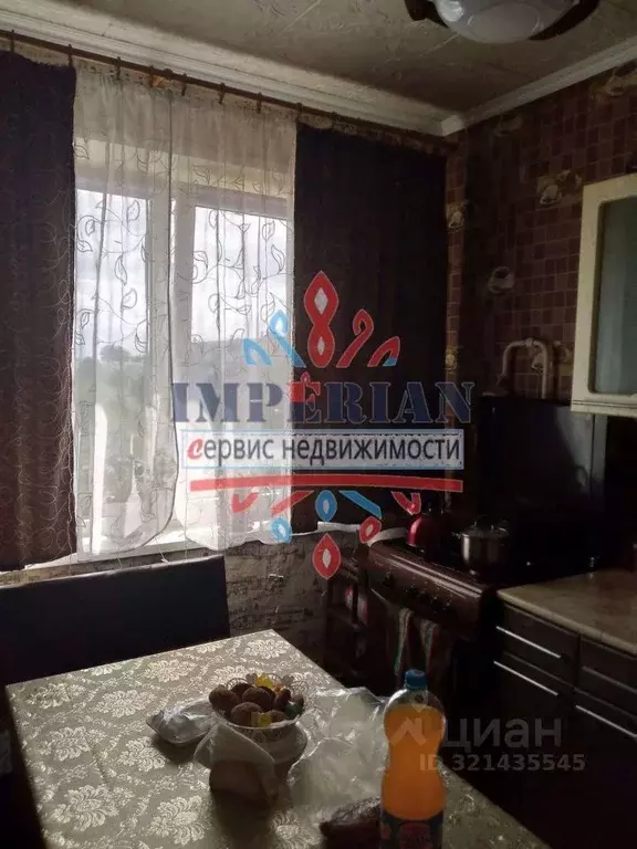 4-к кв. Белгородская область, Шебекино ул. Петровского, 48 (73.5 м) - Фото 0