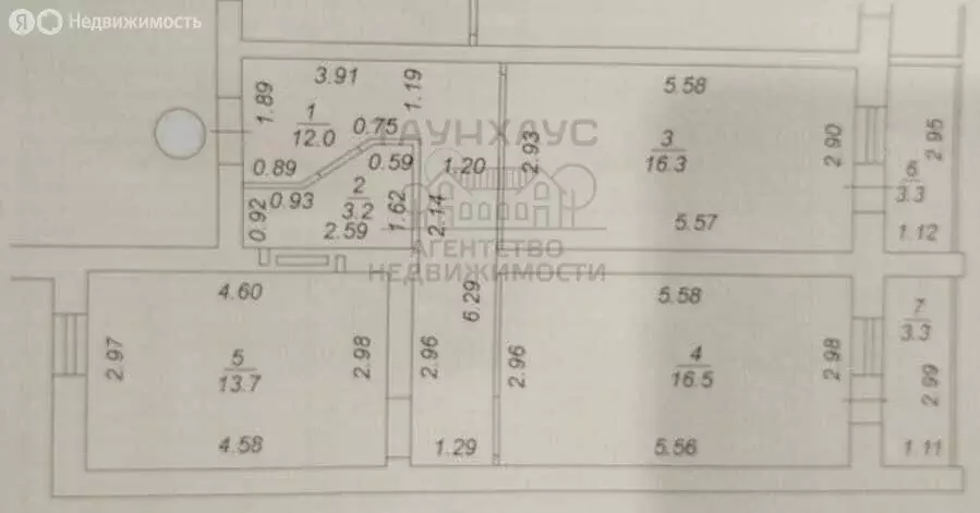 2-комнатная квартира: Нефтекамск, улица Ленина, 82 (68 м) - Фото 1