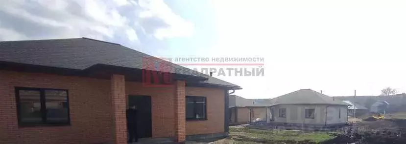 Дом в Белгородская область, Старый Оскол Набокинские Сады жилрайон,  ... - Фото 0