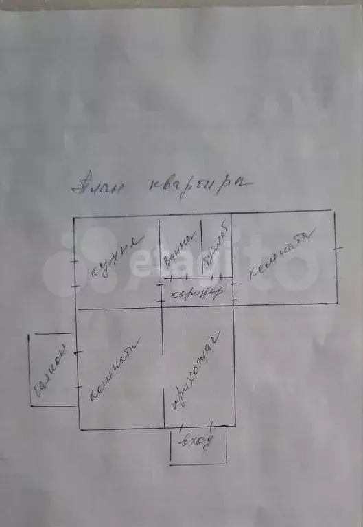 2-к. квартира, 49,6 м, 2/4 эт. - Фото 0