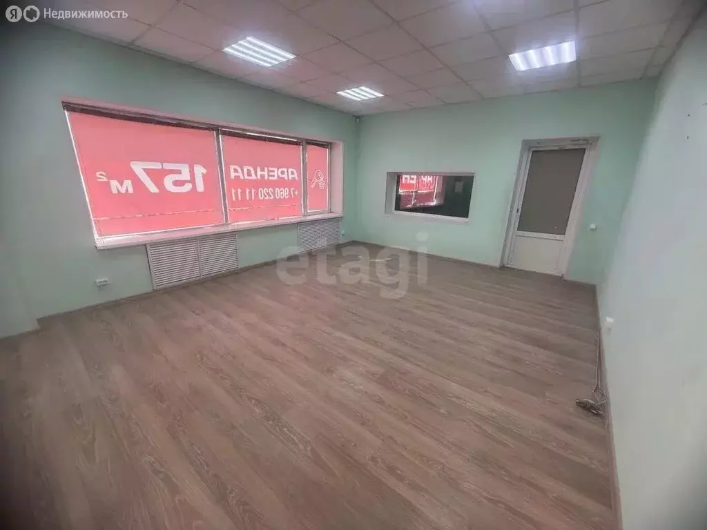 Помещение свободного назначения (132 м) - Фото 2