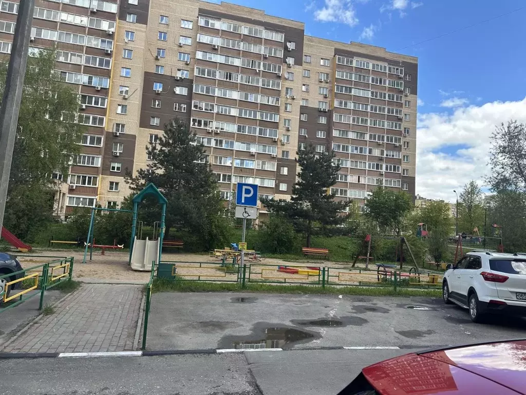 1-к кв. Московская область, Мытищи ул. Мира, 38 (45.2 м) - Фото 1