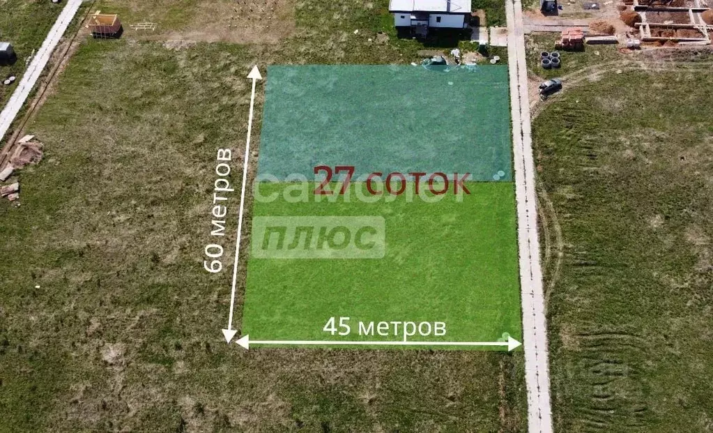 Участок в Москва № 185 кв-л, 105 (27.0 сот.) - Фото 0