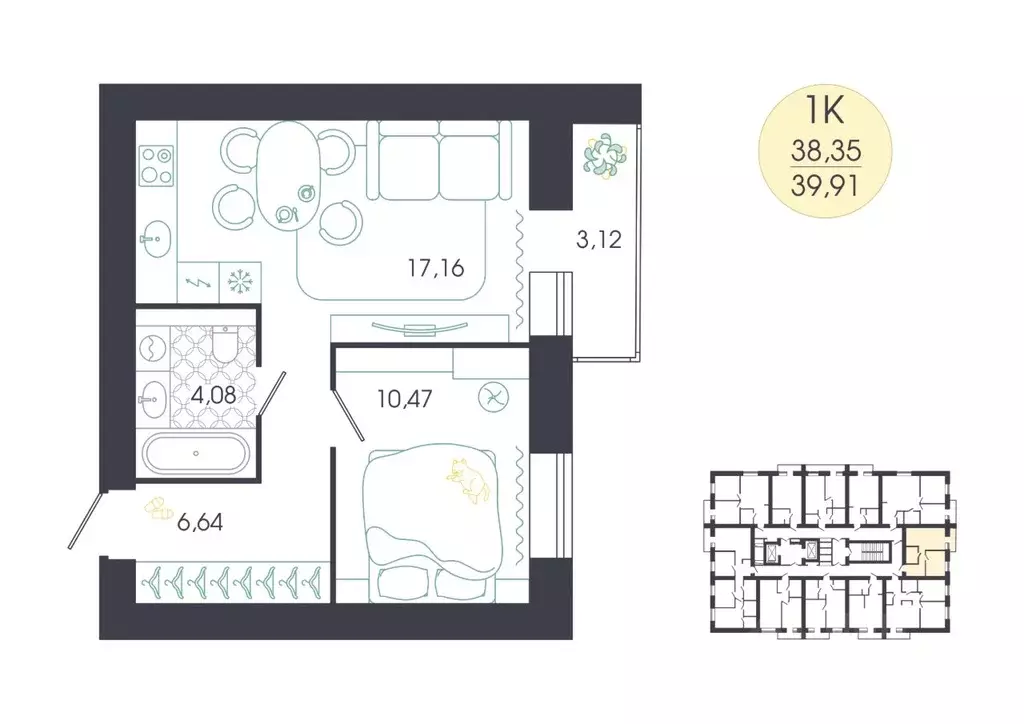 1-к кв. Пензенская область, Пенза Колышлейская ул., 7 (39.91 м) - Фото 1