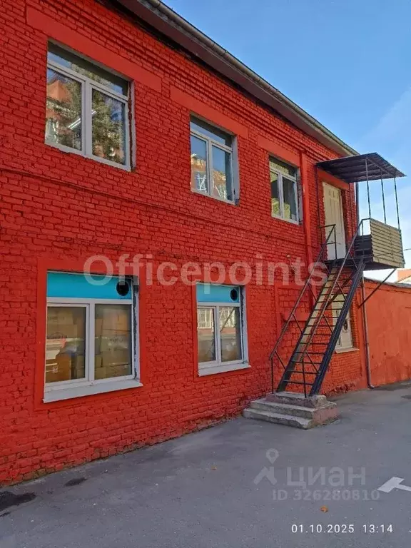 Офис в Москва Мироновская ул., 33С26 (177 м) - Фото 2