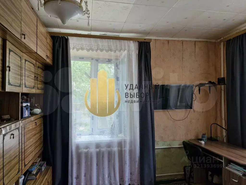 1-к кв. Ростовская область, Белая Калитва ул. Дзержинского, 18 (32.0 ... - Фото 1