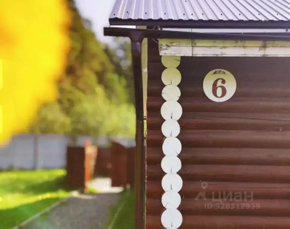 Дом в Пермский край, Добрянка ул. Береговая, 36 (85 м) - Фото 1