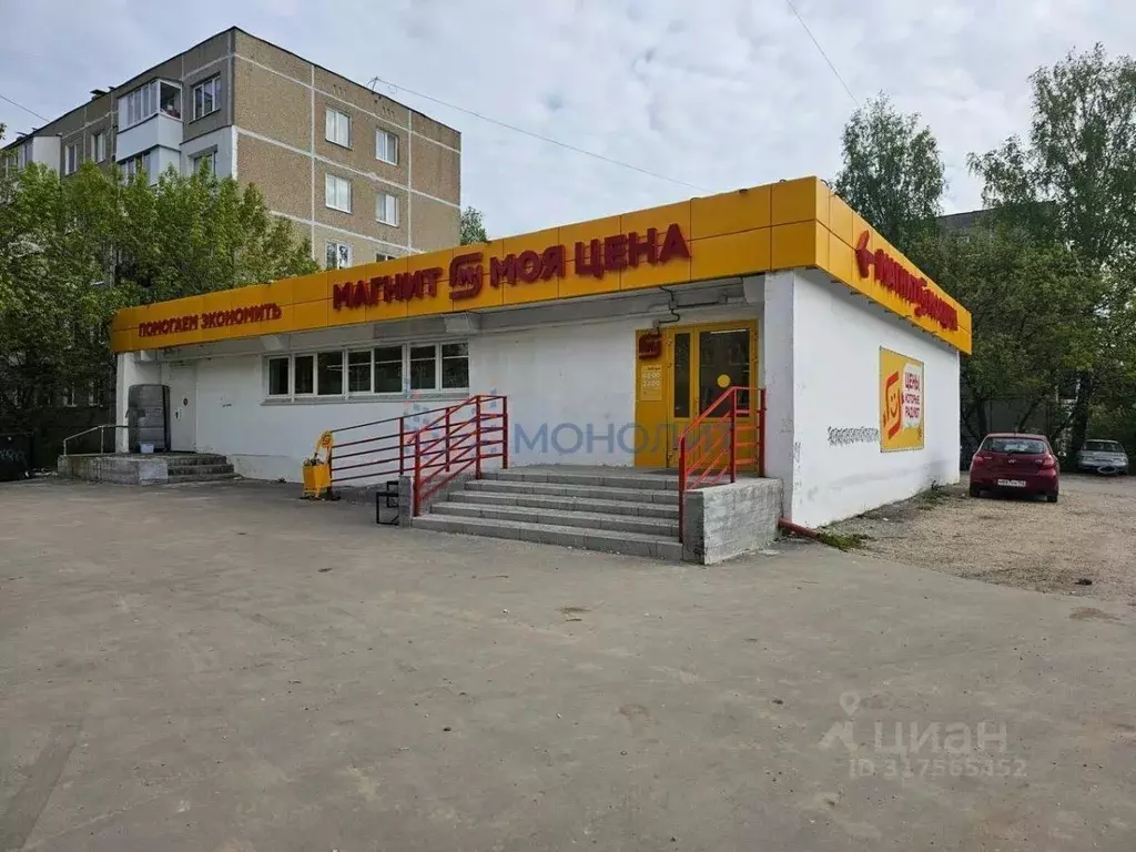 Торговая площадь в Нижегородская область, Дзержинск ул. Комбрига ... - Фото 0