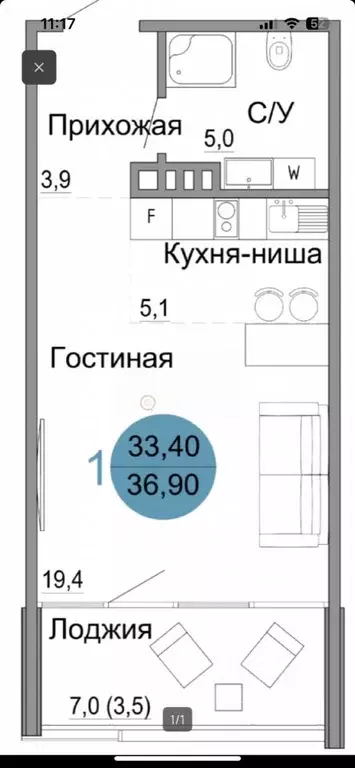 1-к кв. Крым, Керчь ул. Колхозная, 5 (36.9 м) - Фото 1