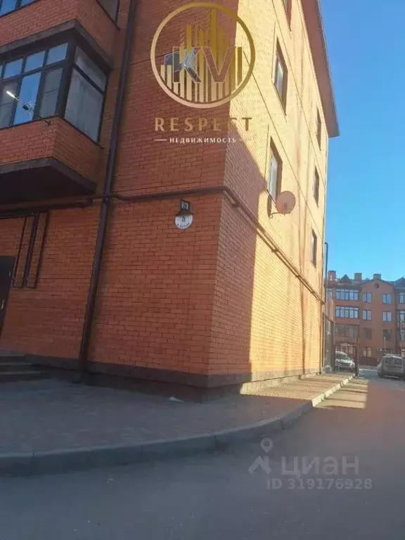 1-к кв. Ставропольский край, Предгорный муниципальный округ, Новая ... - Фото 0