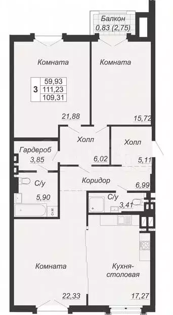 3-к. квартира, 109,3 м, 4/7 эт. - Фото 0