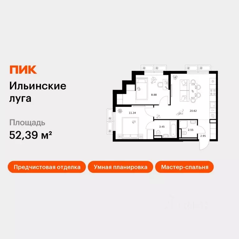 2-к кв. Московская область, Красногорск городской округ, пос. ... - Фото 1