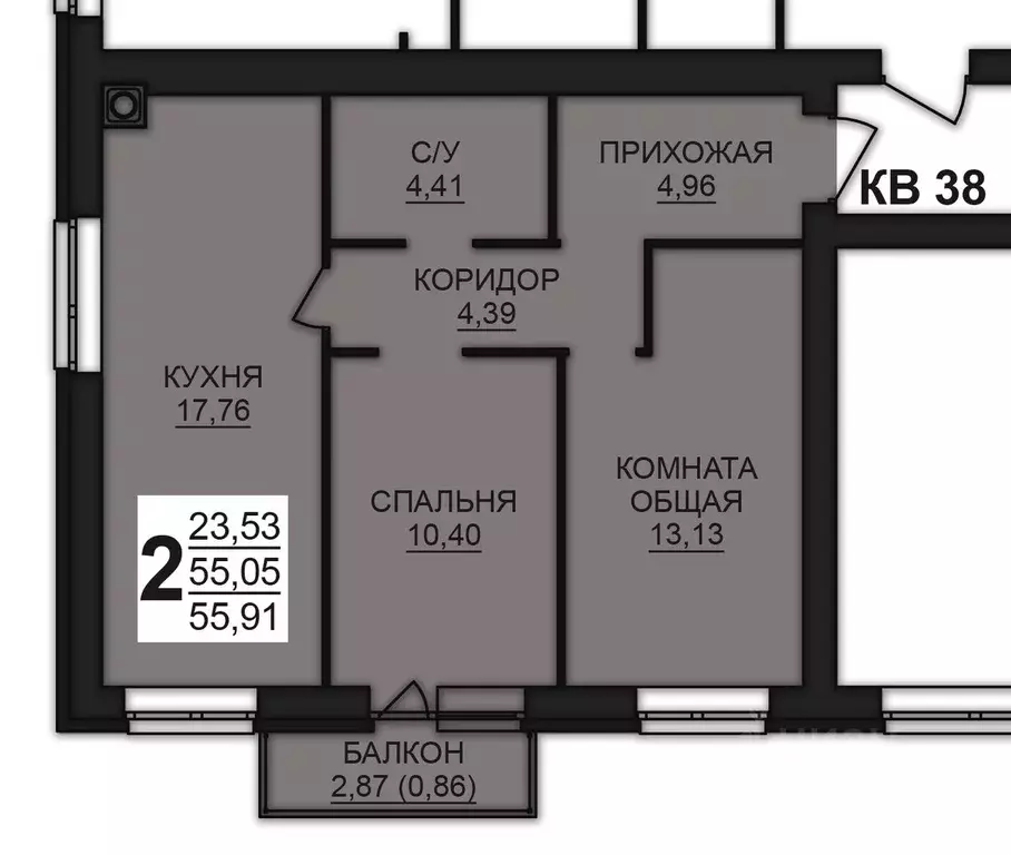 2-к кв. Ивановская область, Ивановский район, Богданихское с/пос, д. ... - Фото 1