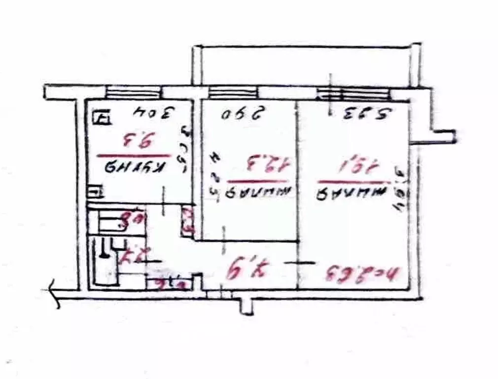 2-к кв. Карелия, Петрозаводск ул. Попова, 10 (56.7 м) - Фото 2