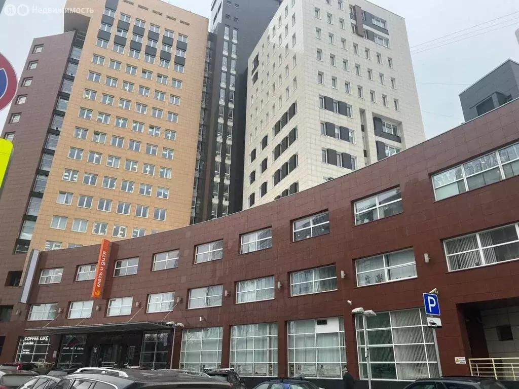 Офис (38.67 м) - Фото 1