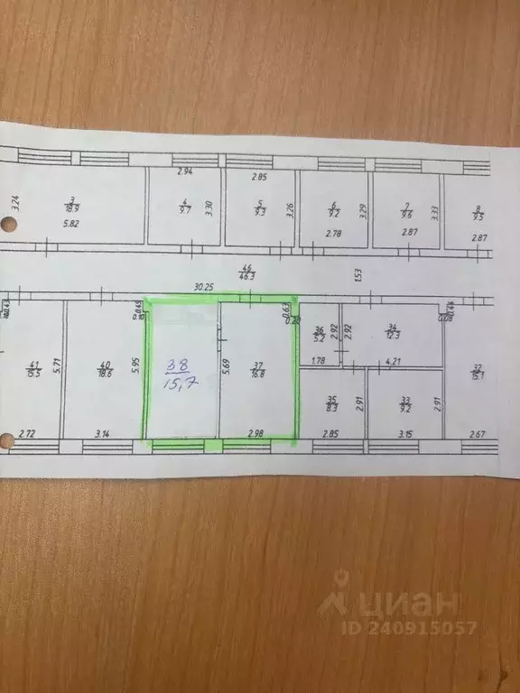 Офис в Краснодарский край, Краснодар Центральный мкр, ул. Котовского, ... - Фото 2