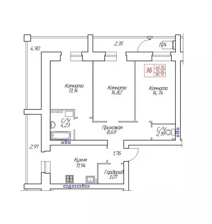 2-к кв. Вологодская область, Череповец Устюженская ул., 14 (85.72 м) - Фото 1