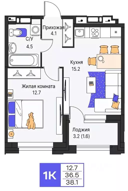 1-к кв. Пермский край, Пермь ул. Карла Модераха, 7 (38.1 м) - Фото 1